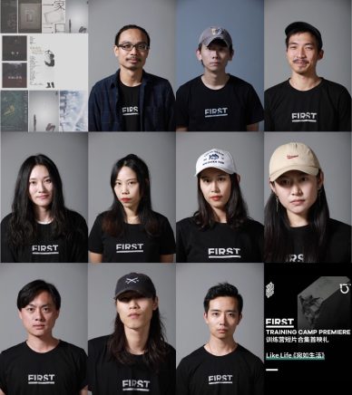 微信图片_20191105140657
