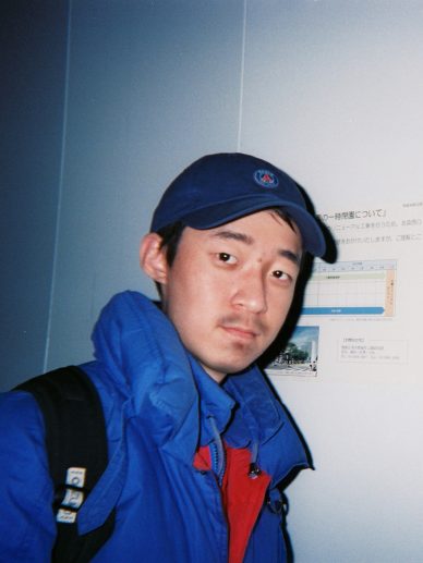 杨鑫