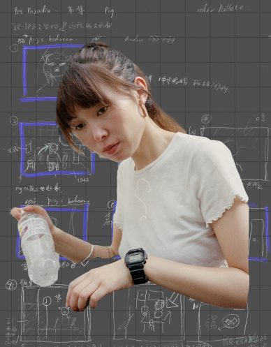 许野姣
