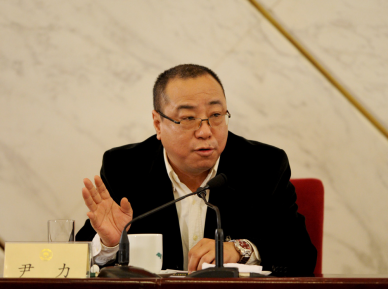 导演