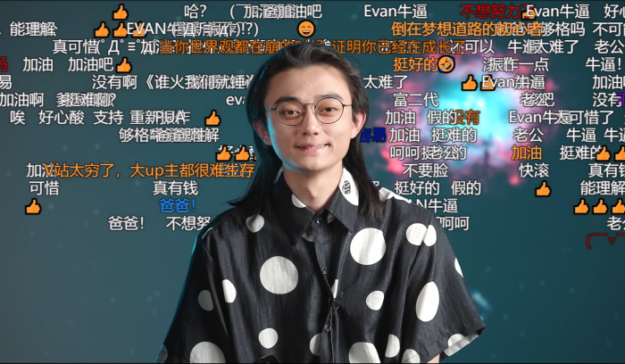 影片截图_3（上流）