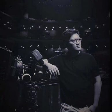导演:邱晨