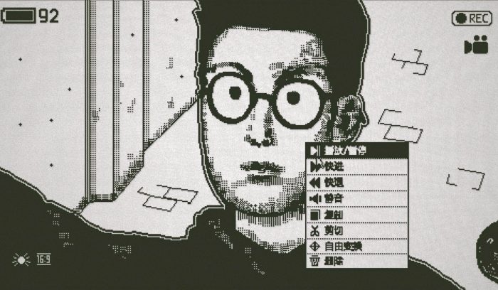 still5