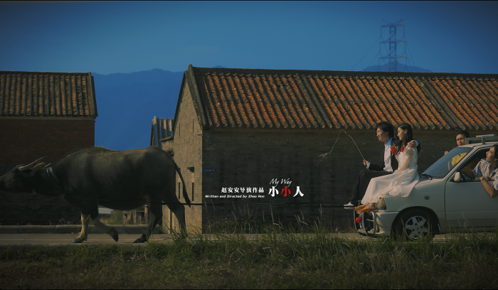 剧照6