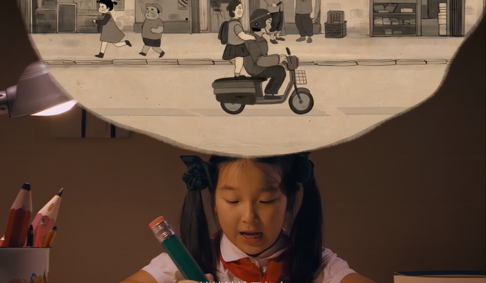 微信图片_20240702123555