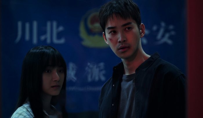 《不完美逃脱》剧照2