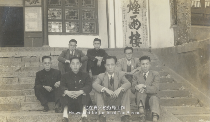 剧照2