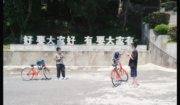 呼朋引伴(1)