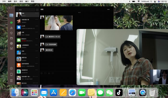 全网搜索(3)