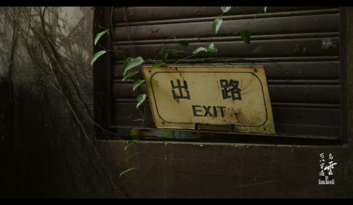 AI可以穿过乌云(3)