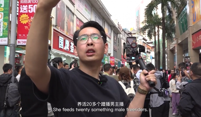 东门神话(1)
