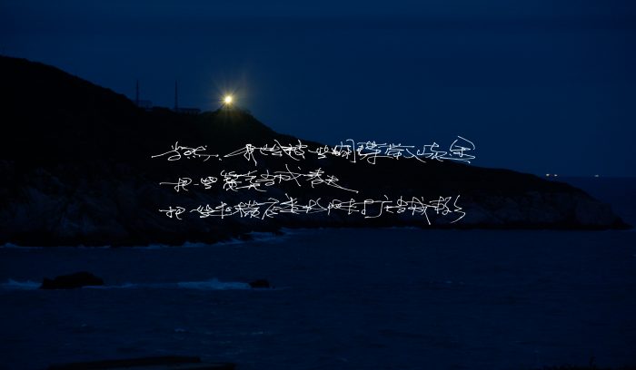 她在四月跳舞-剧照 (3)