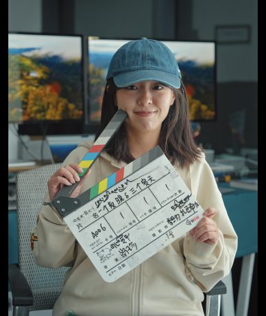 甜茶馆女孩-导演照片