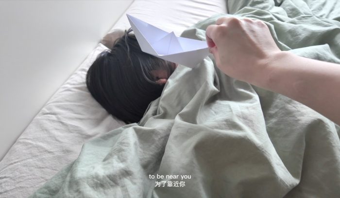 《边境航行》剧照-2