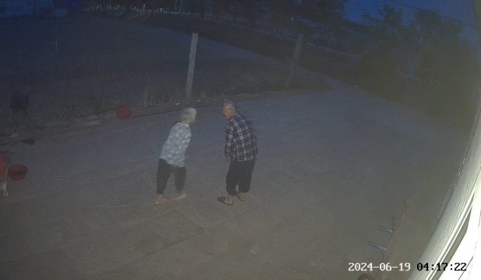 阿珍剧照