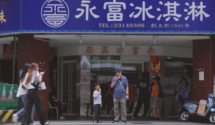 今天我去动物园剧照3