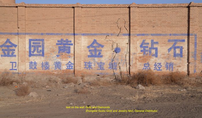 来自太阳的光3