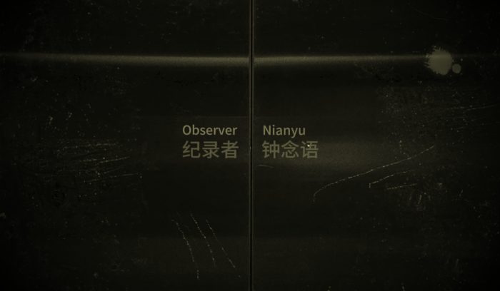 上下剧照0
