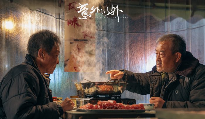意外以外(3)