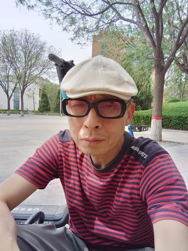 贾林