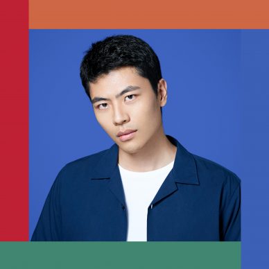 导演