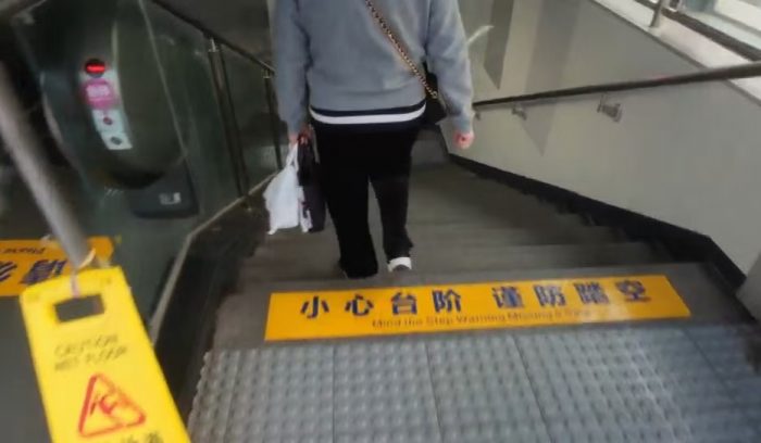 剧照2