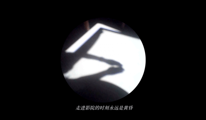 光中微粒剧照-1