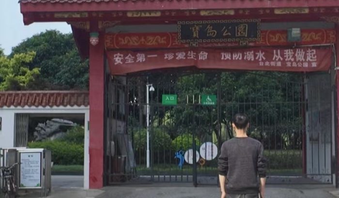 不可见的剧照-1