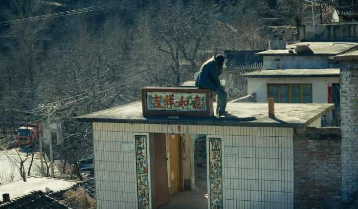有虎出没剧照-3