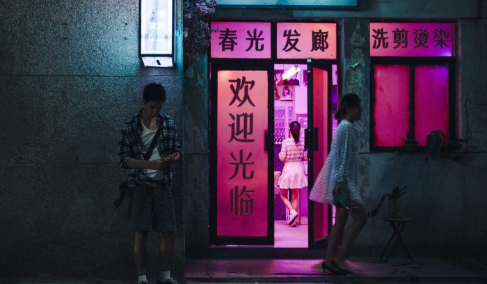 地下美人-剧照2