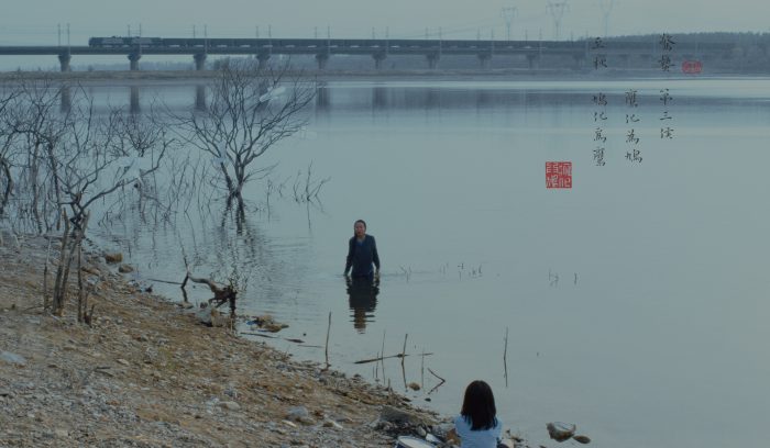 曲水流觞剧照-4