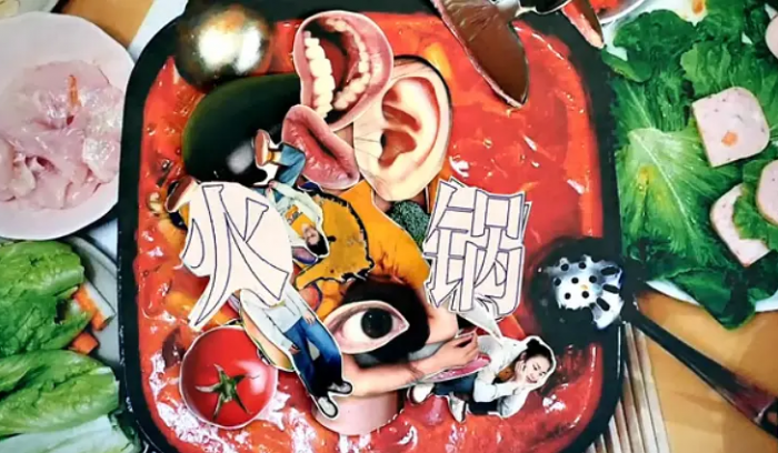 1-火锅